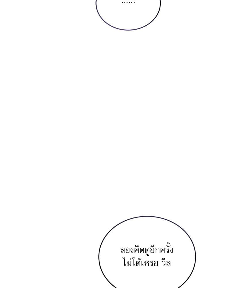 หน้า 129