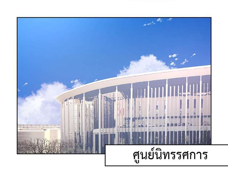 หน้า 49