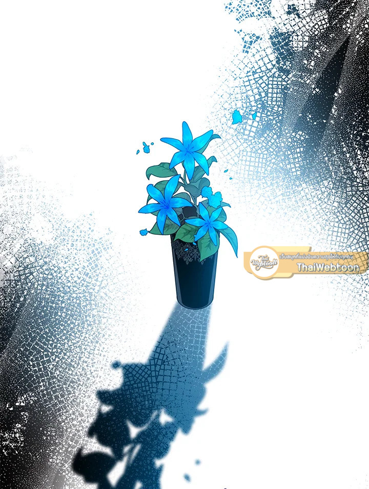 ฉันลวงทรราชให้ภักดีแล้วหนีจาก | I Tamed a Tyrant and Ran Away Villain ตอนที่ 78 - รูปที่ 2