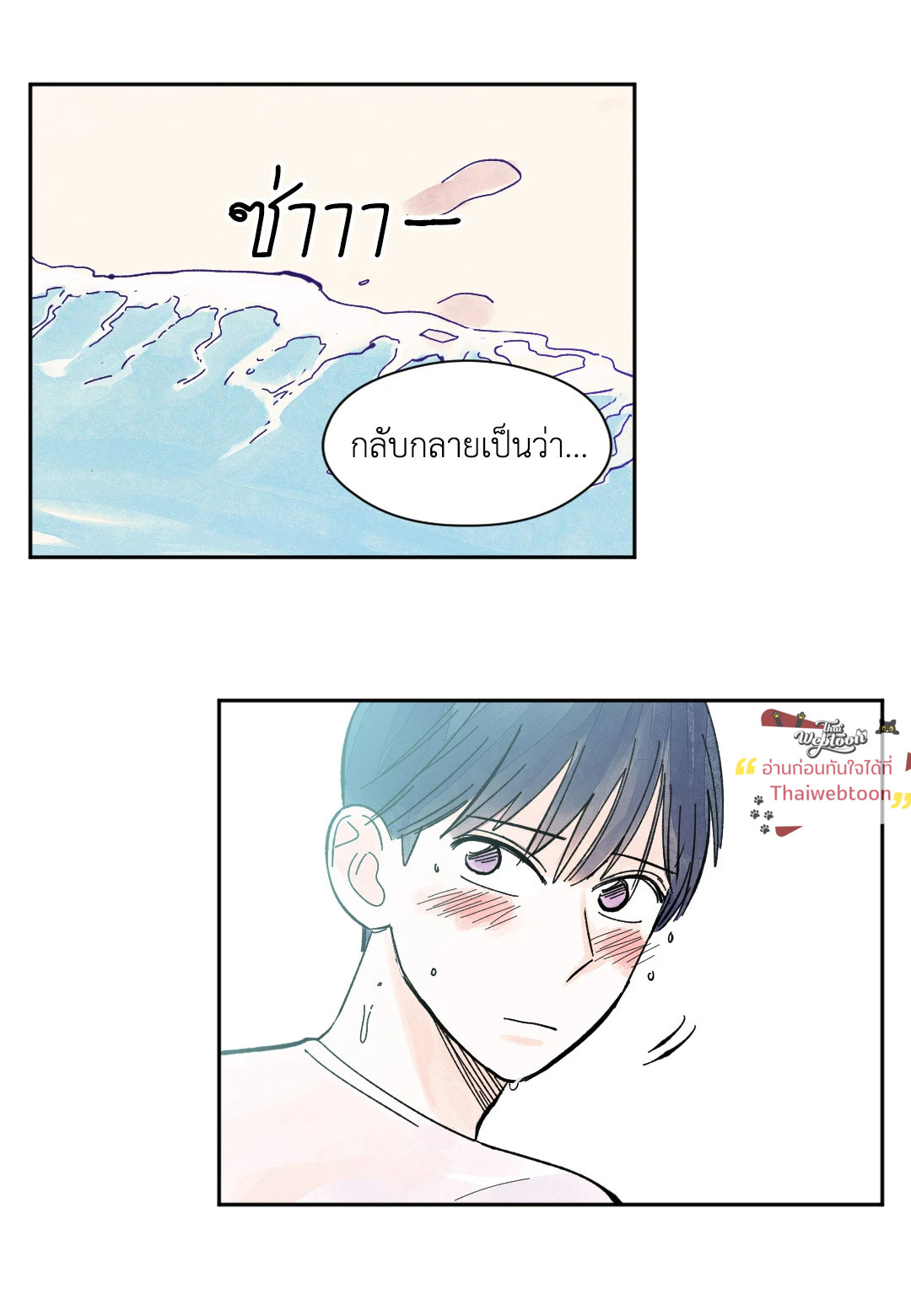 หน้า 42