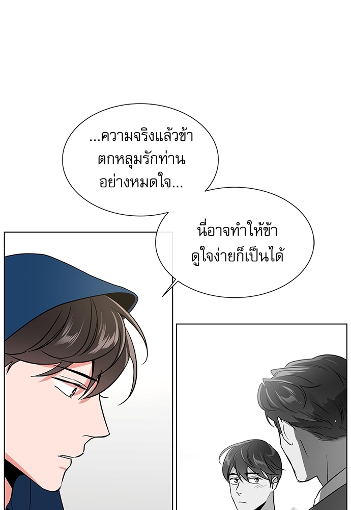 หน้า 64