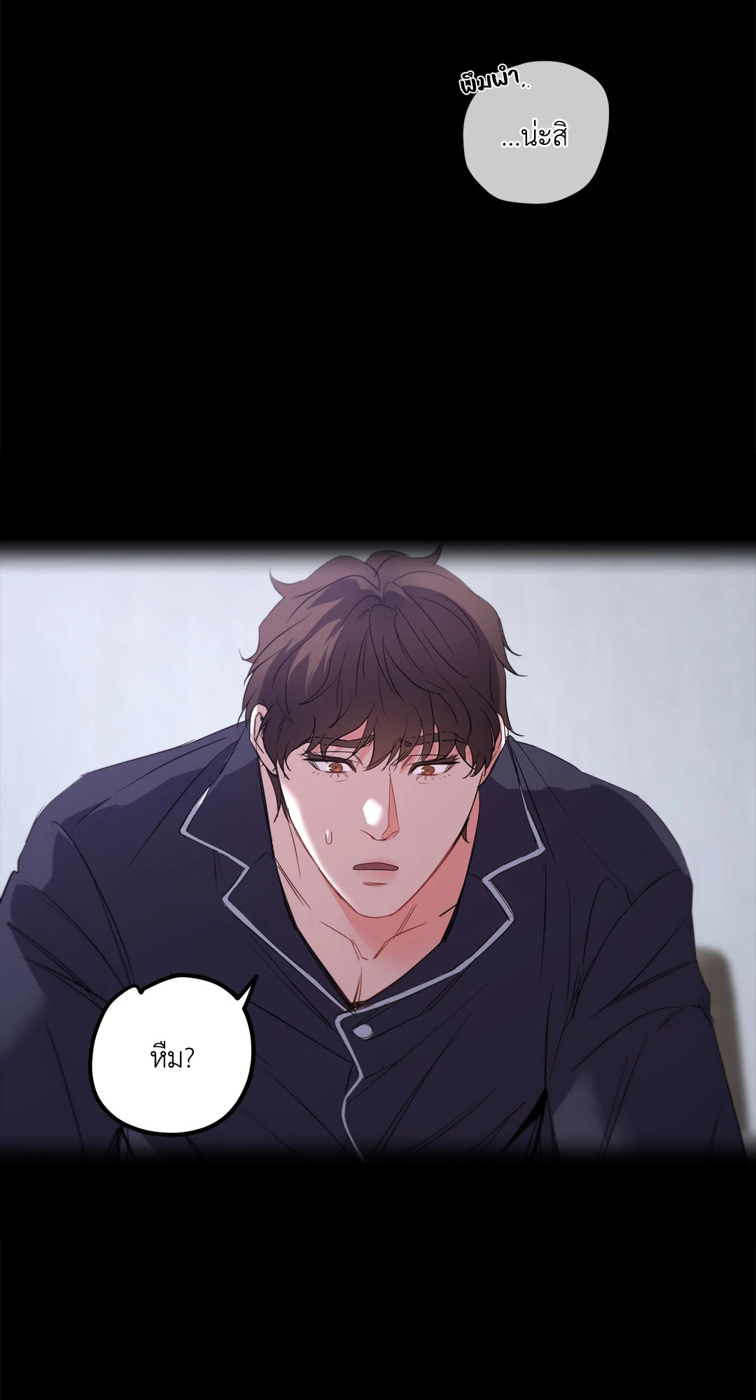 หน้า 48