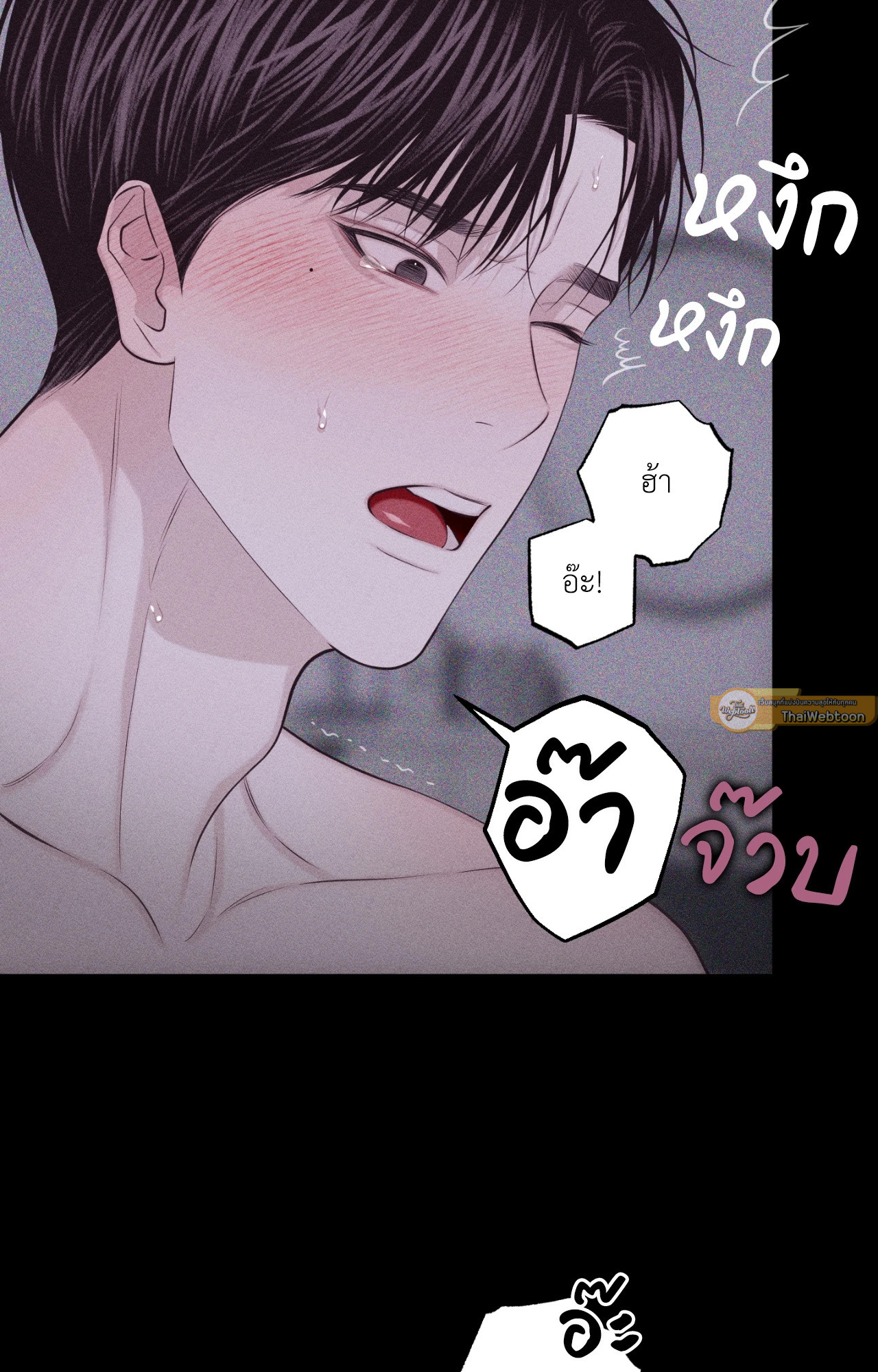 หน้า 96