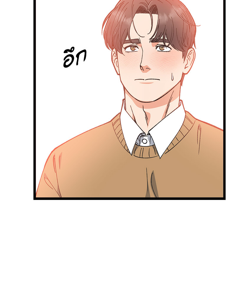 หน้า 116