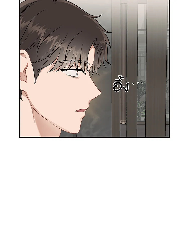หน้า 82