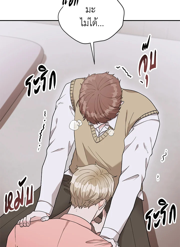 หน้า 89