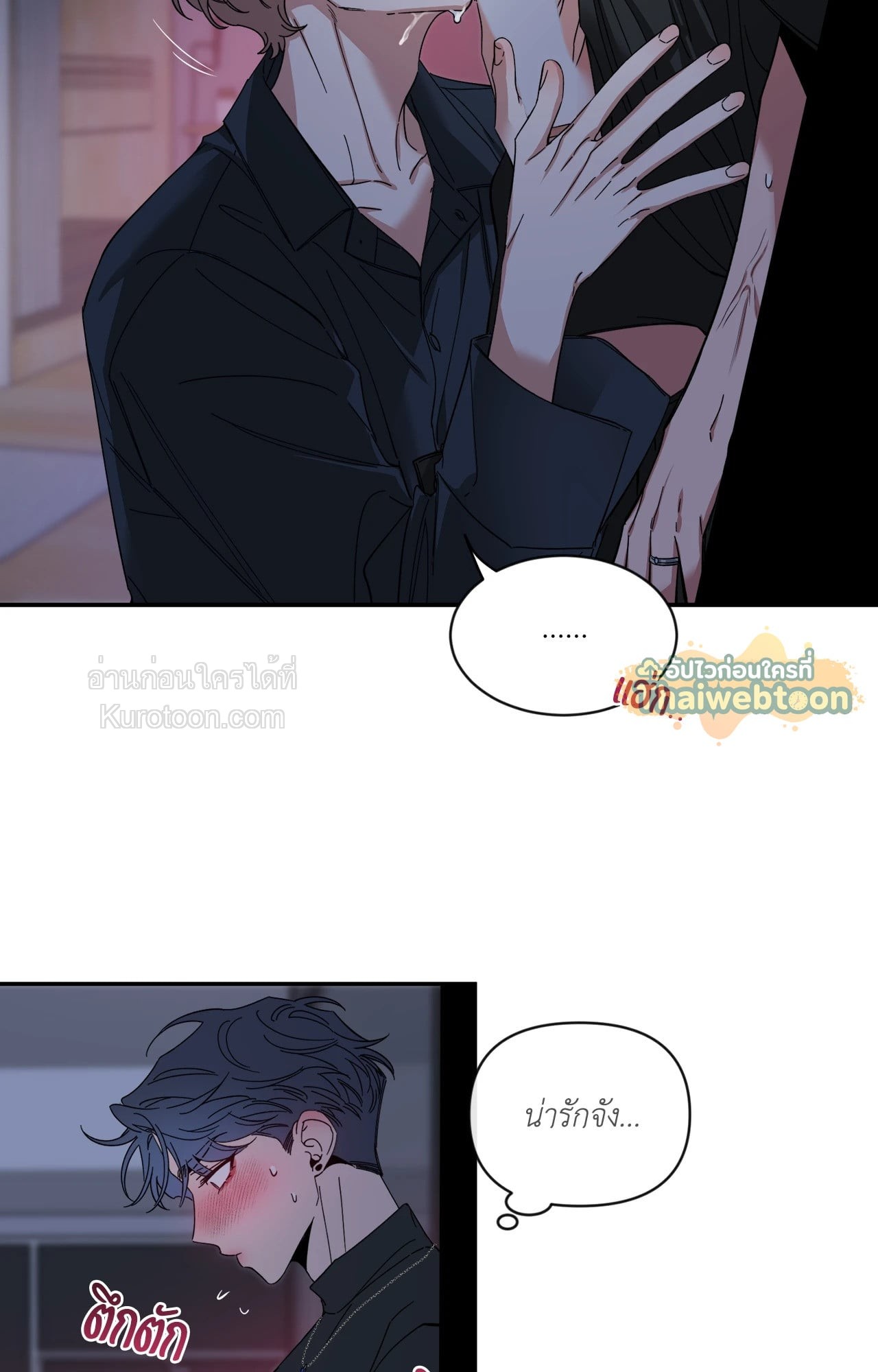 หน้า 41