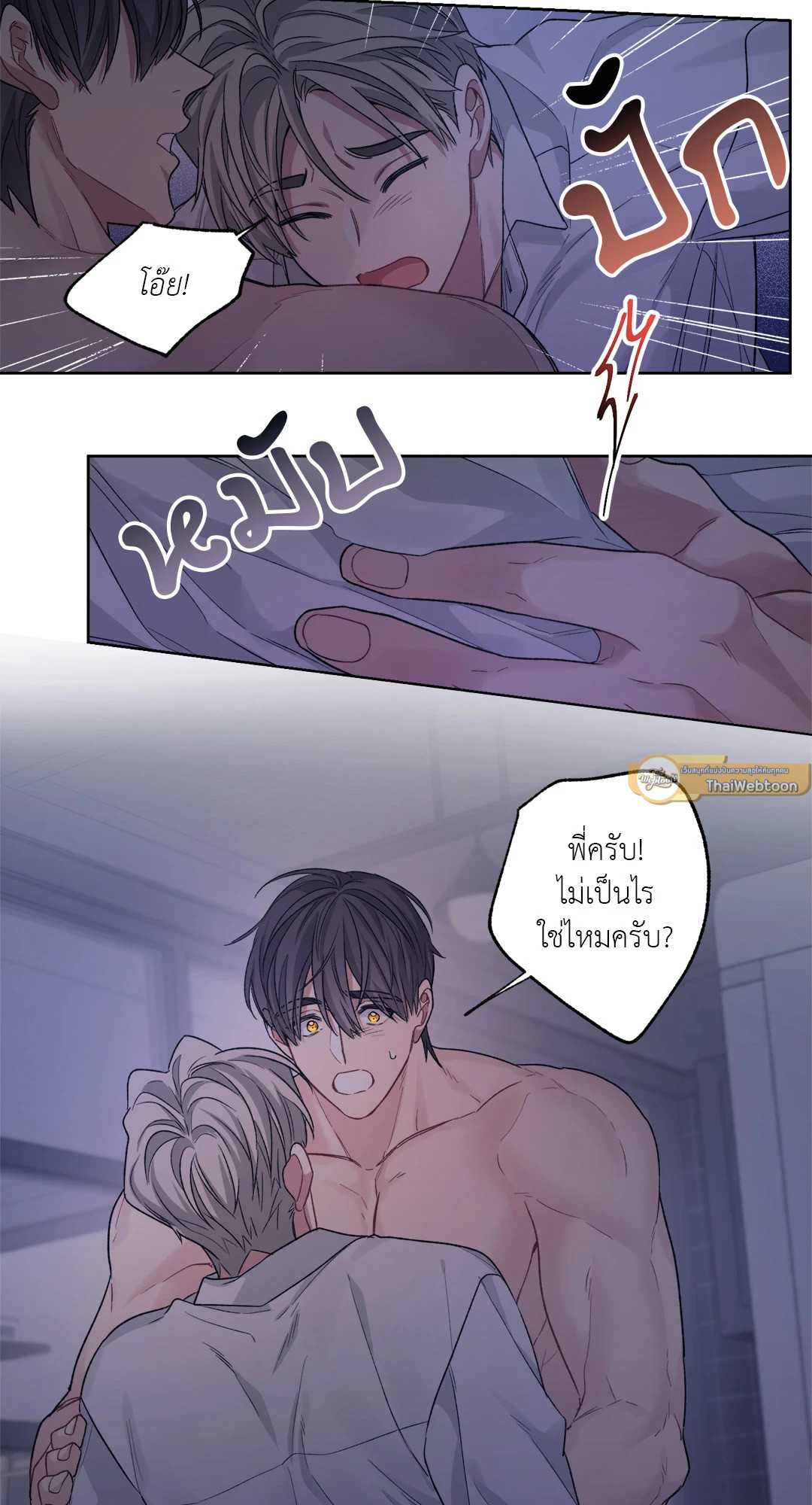 หน้า 19
