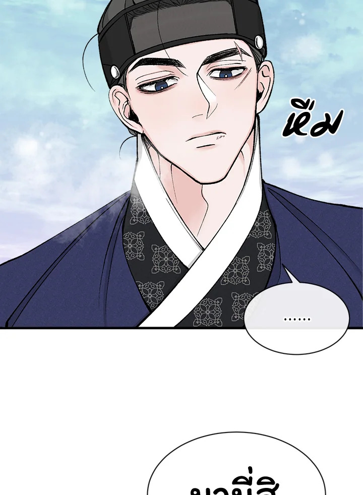 หน้า 66