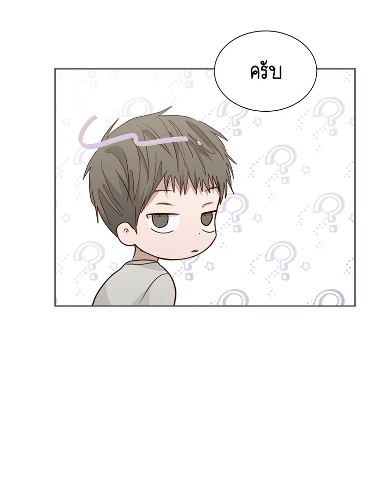 หน้า 114