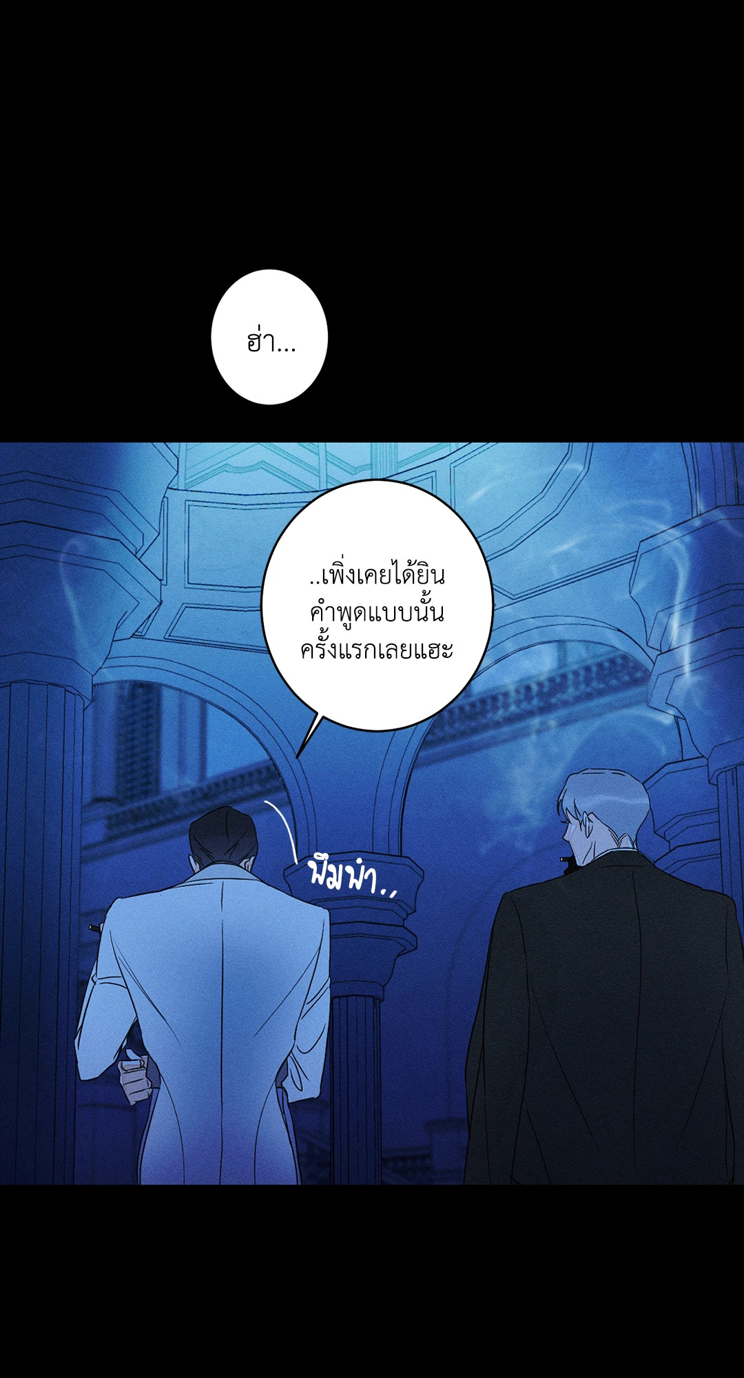 หน้า 46