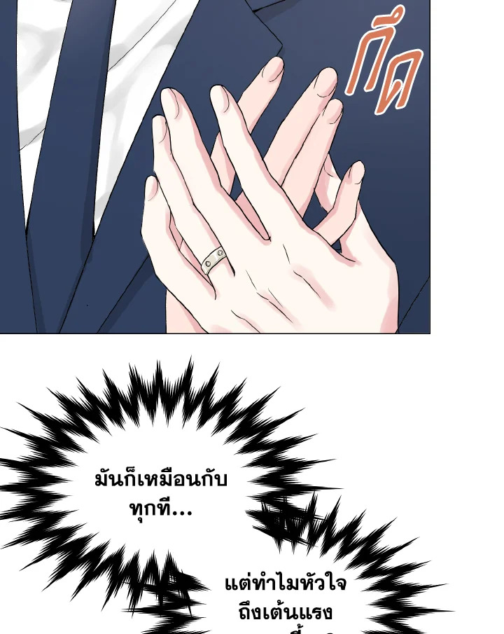 หน้า 78