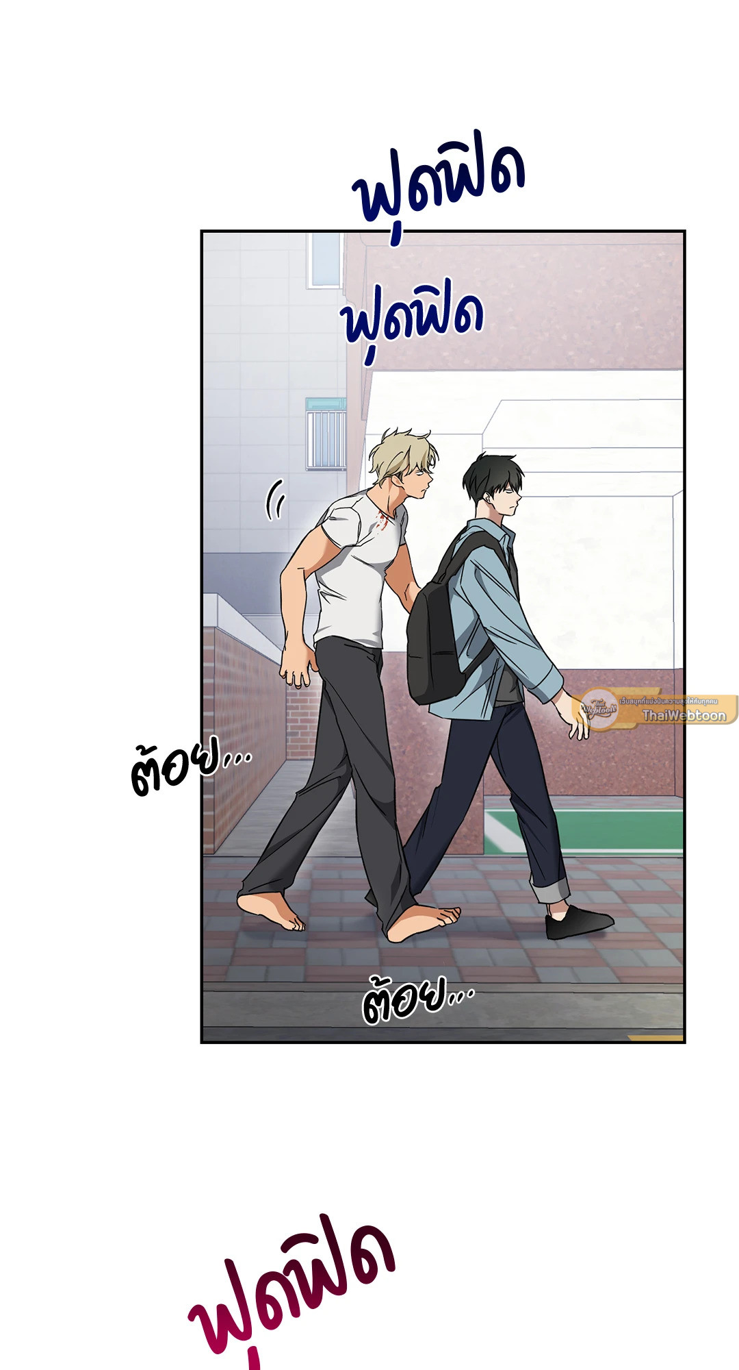 หน้า 48