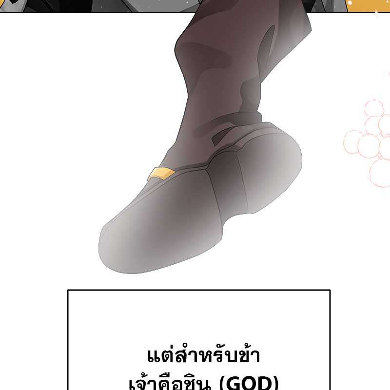 หน้า 150