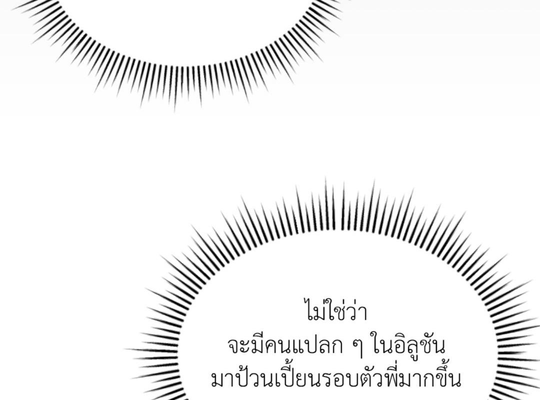 หน้า 94