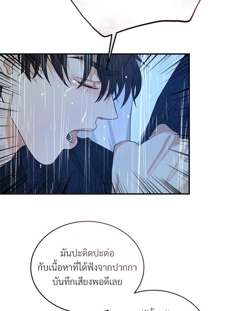 หน้า 91