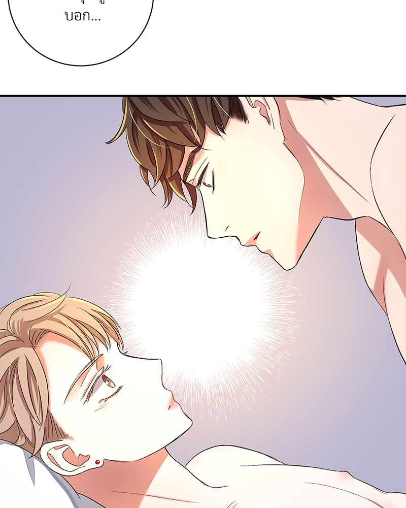 หน้า 95