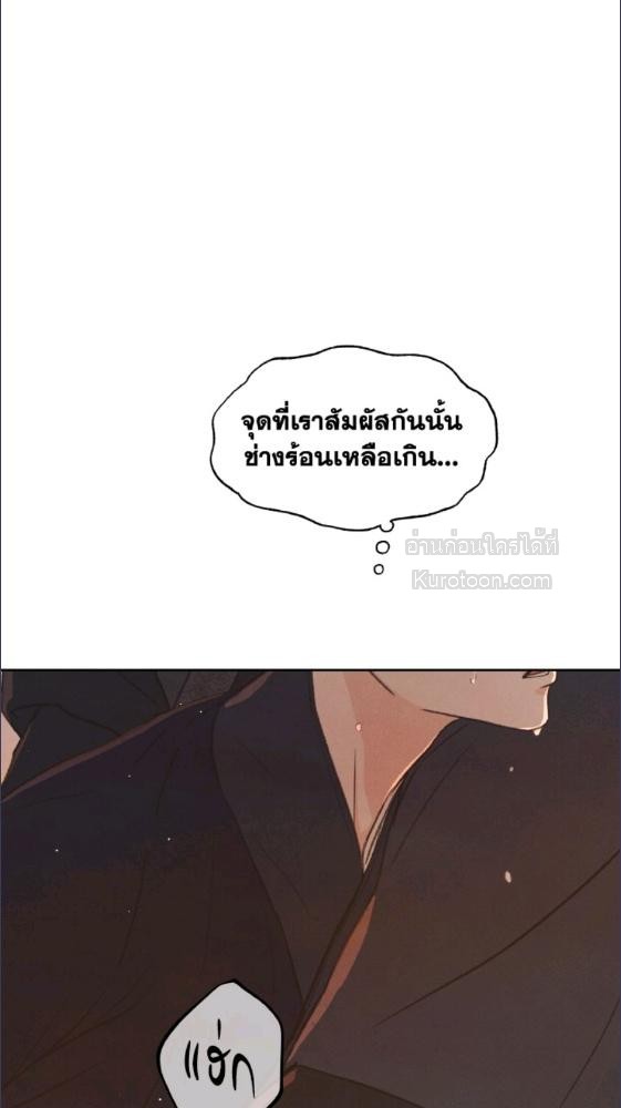 หน้า 89