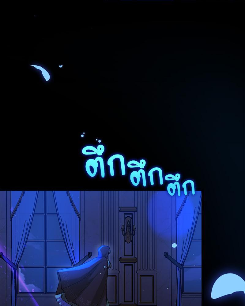 หน้า 132
