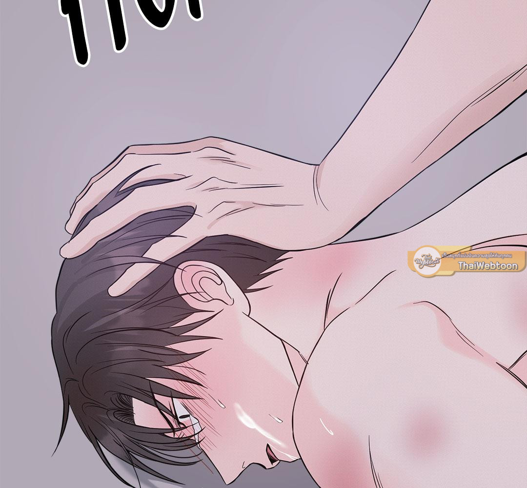 หน้า 81