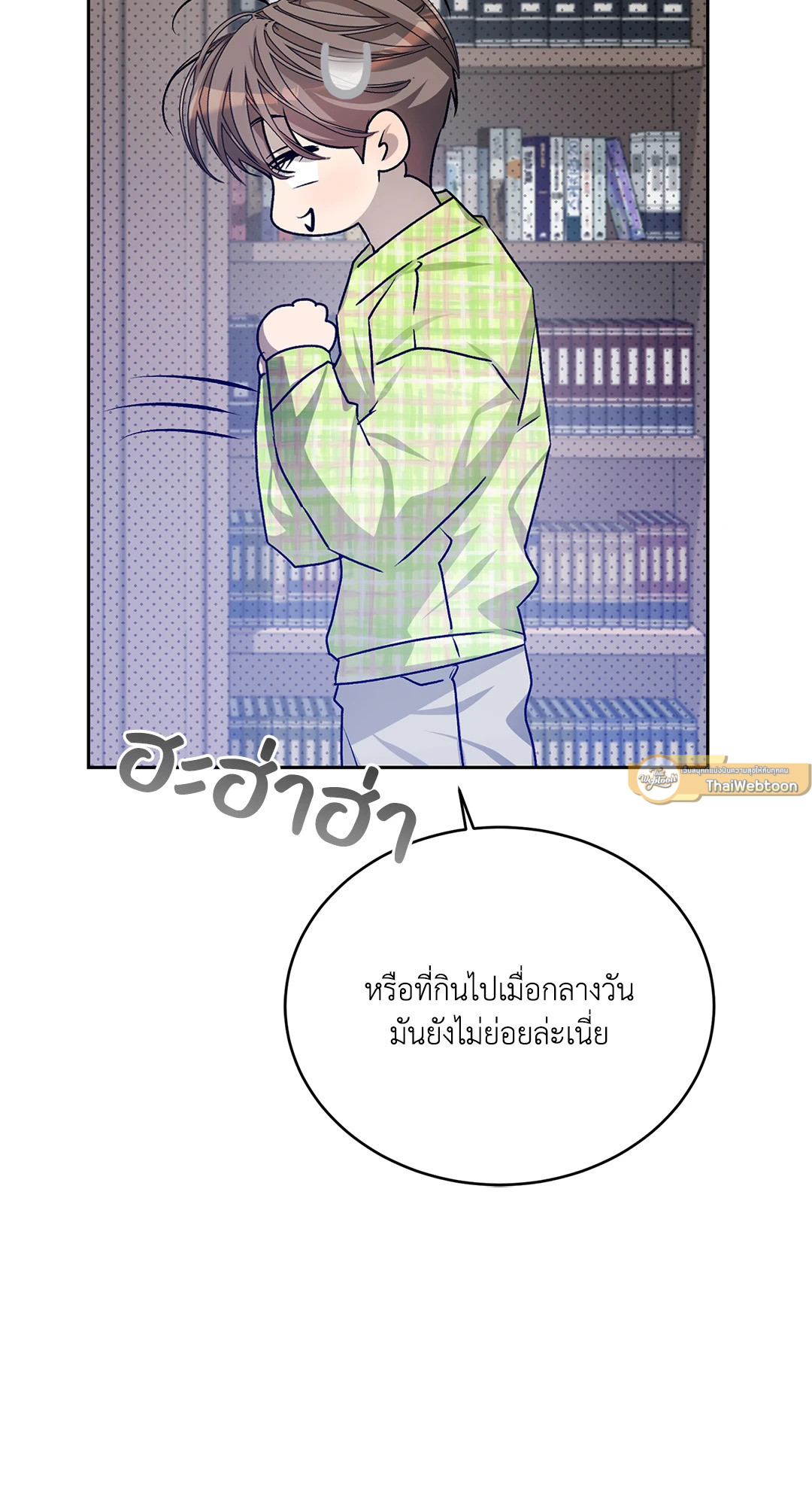 หน้า 30