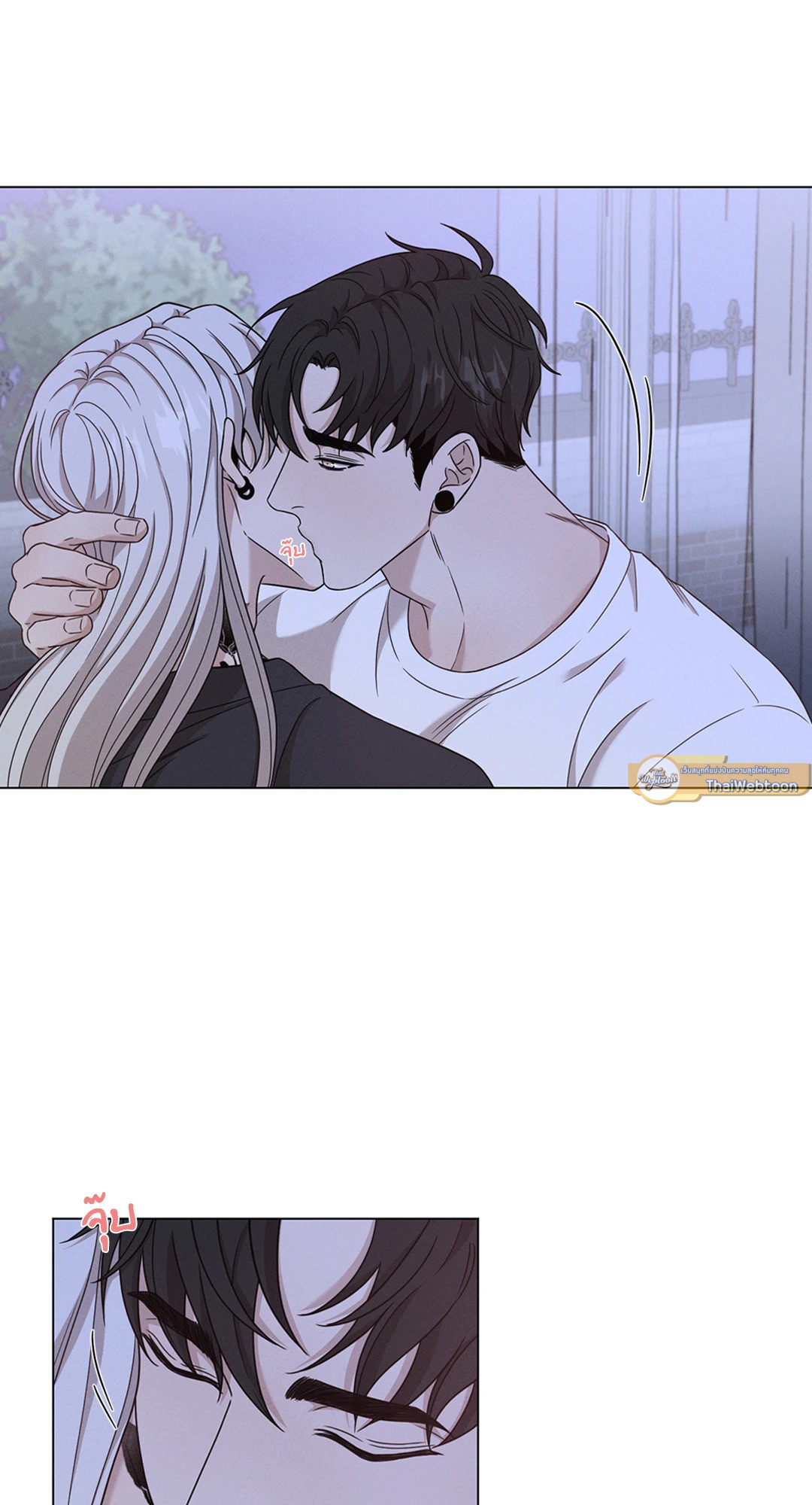 หน้า 47