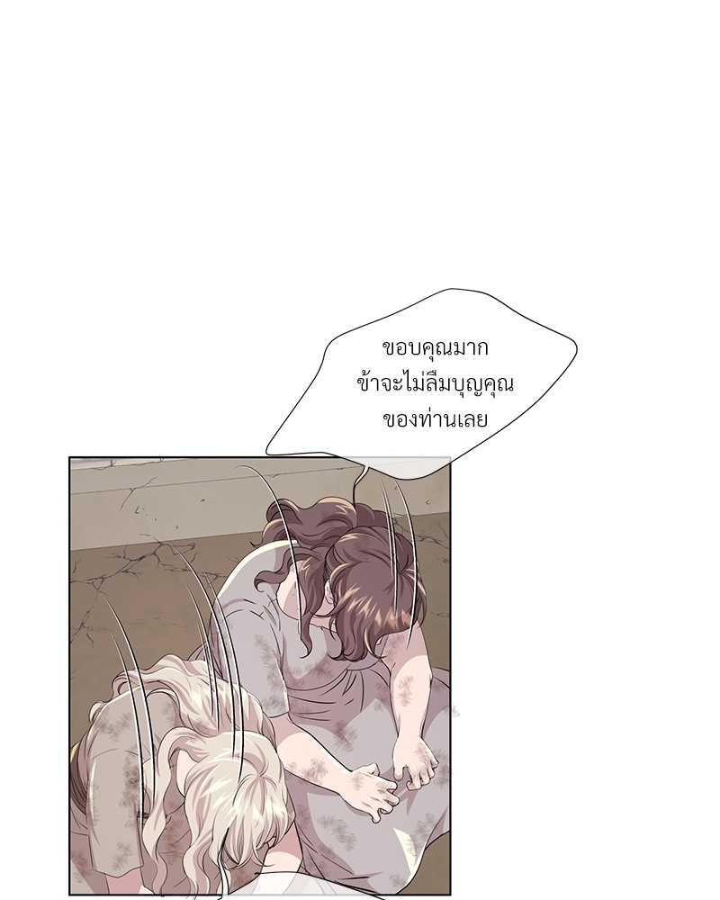 หน้า 80