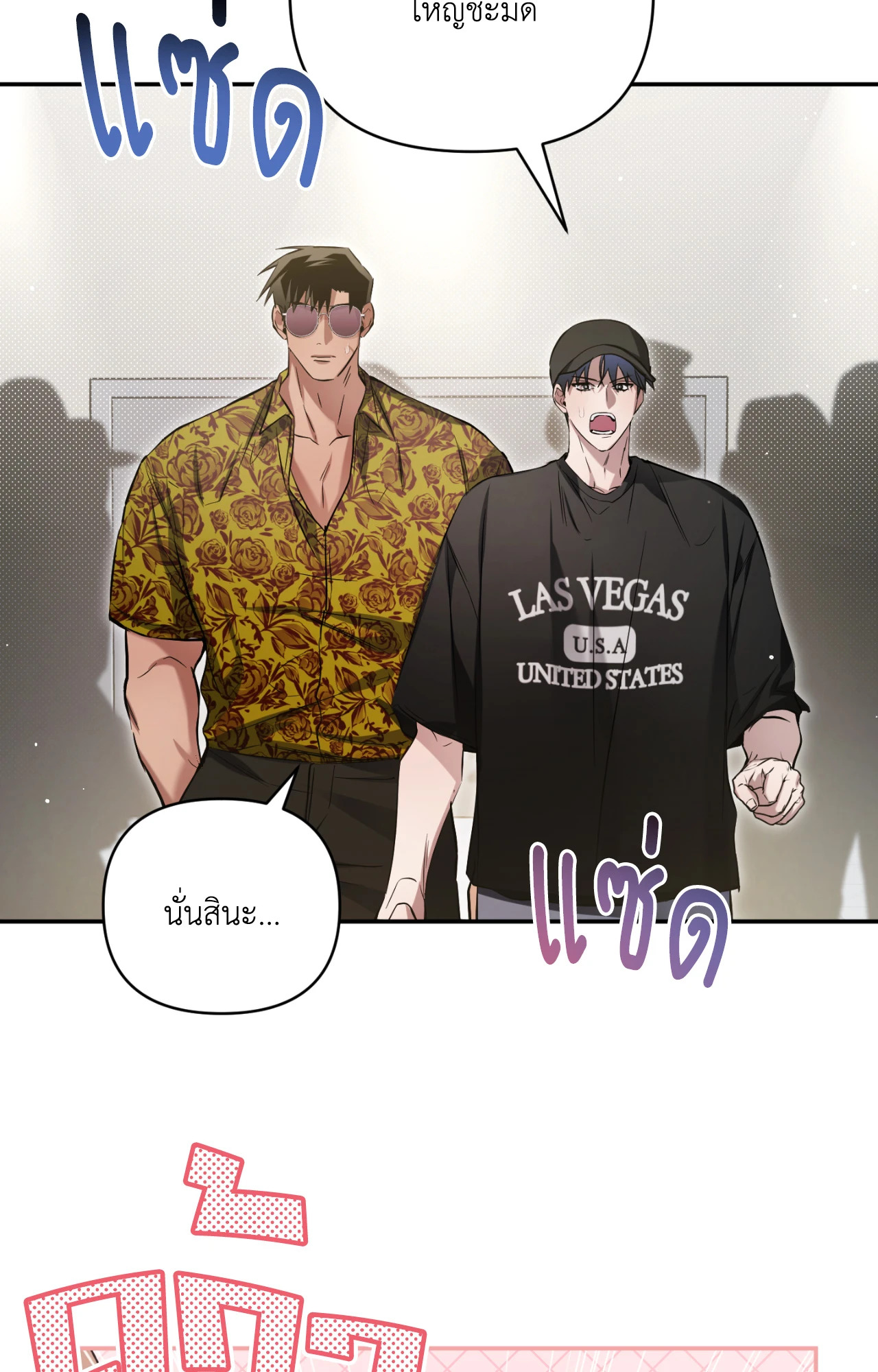 หน้า 35