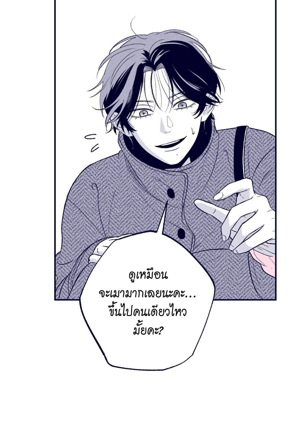 หน้า 107