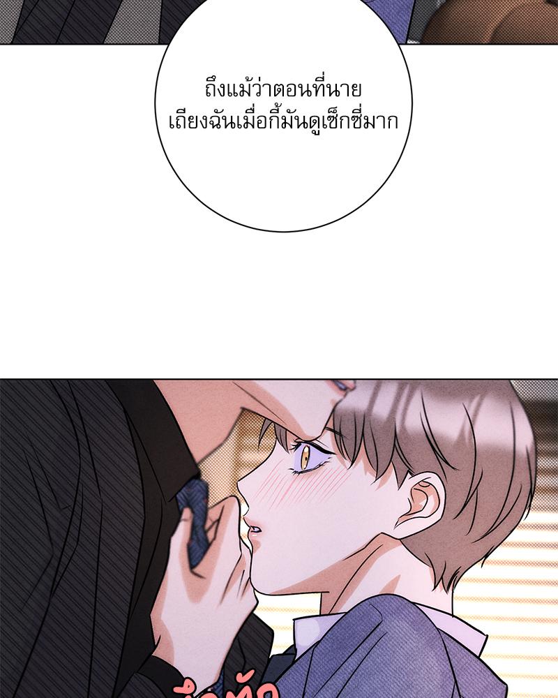 หน้า 62