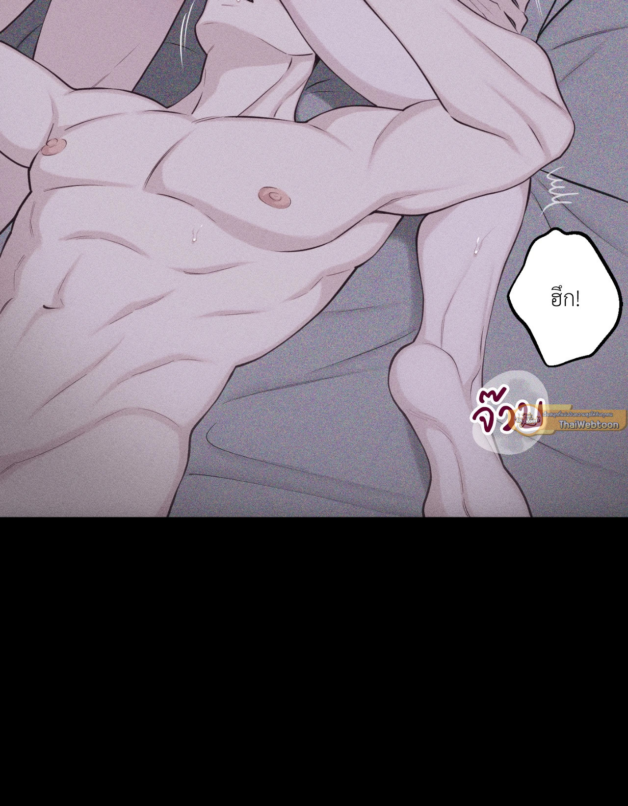หน้า 89