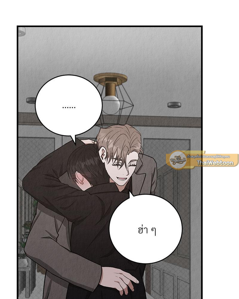 หน้า 78