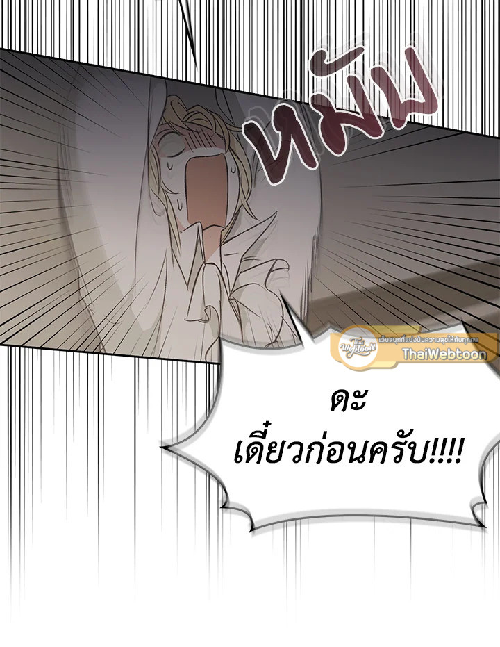 หน้า 91