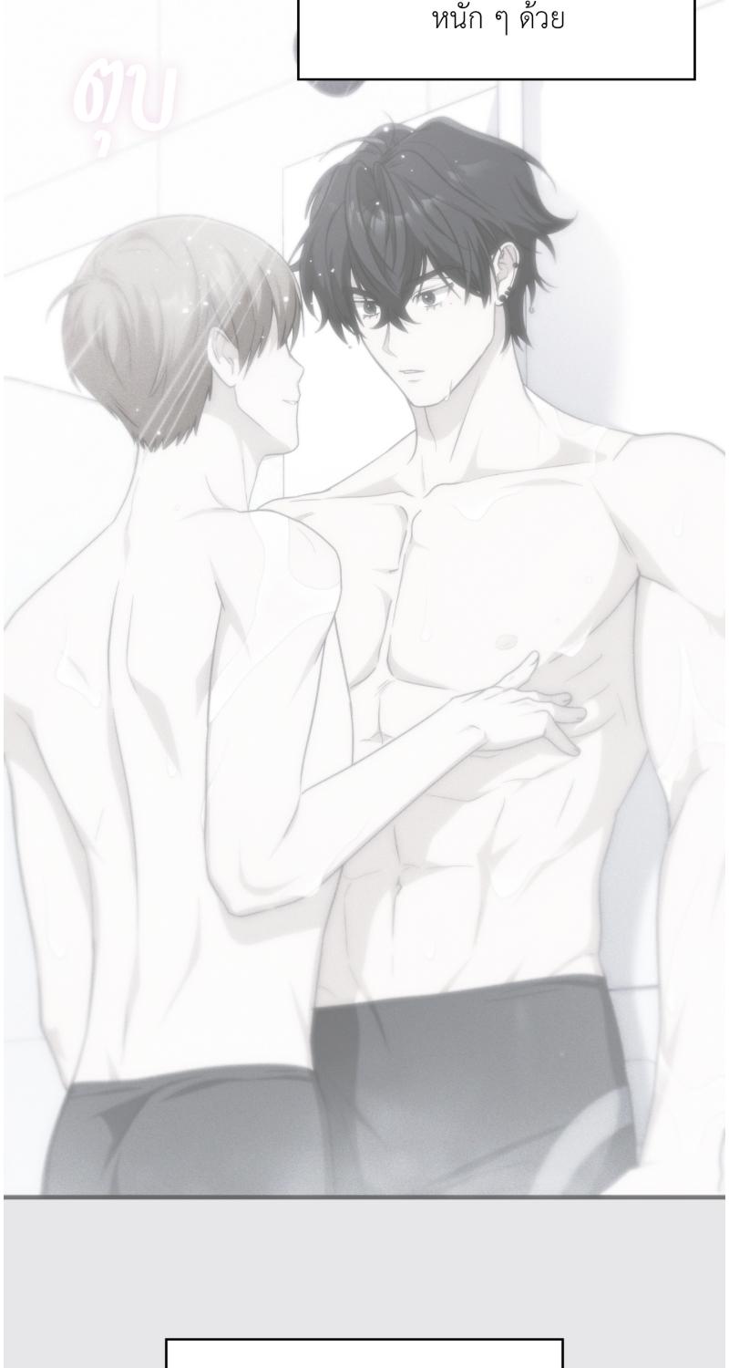 หน้า 67