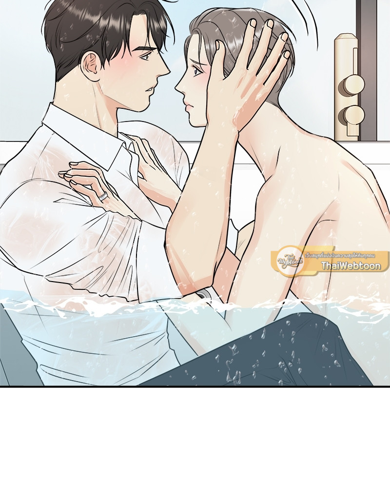 หน้า 71