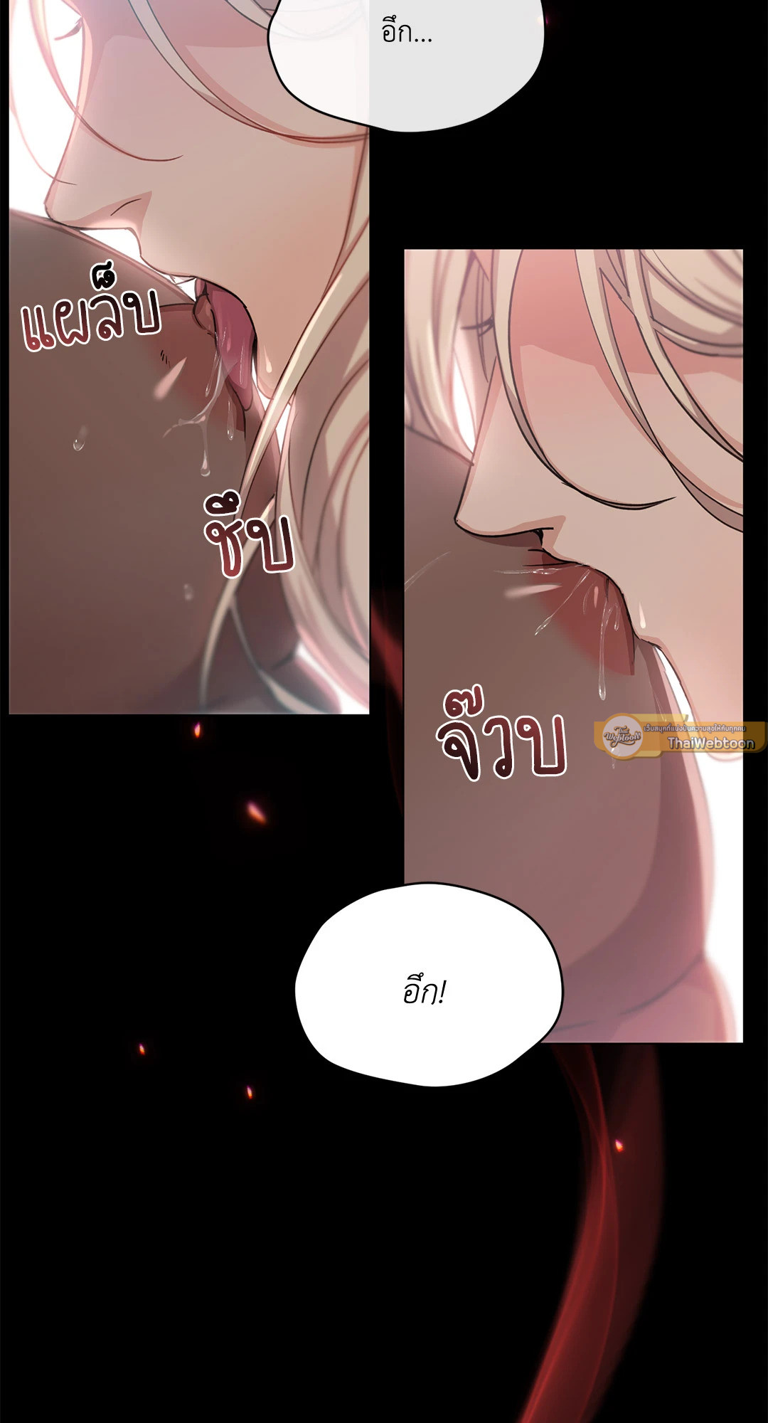 หน้า 47