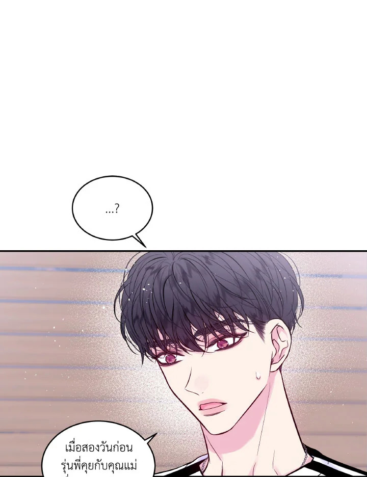 หน้า 56