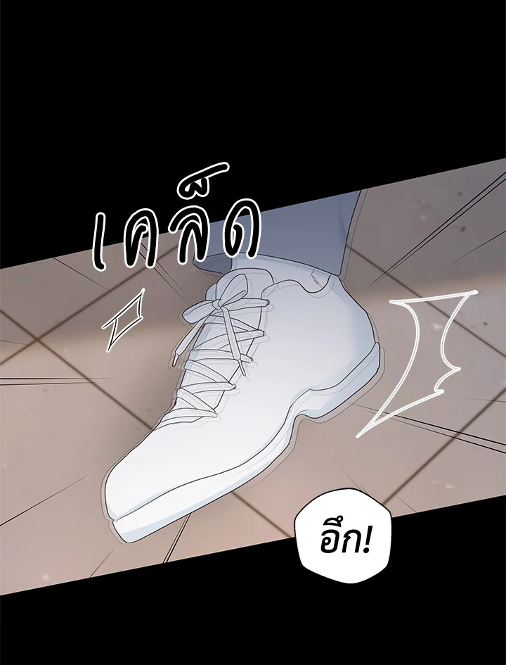 หน้า 76