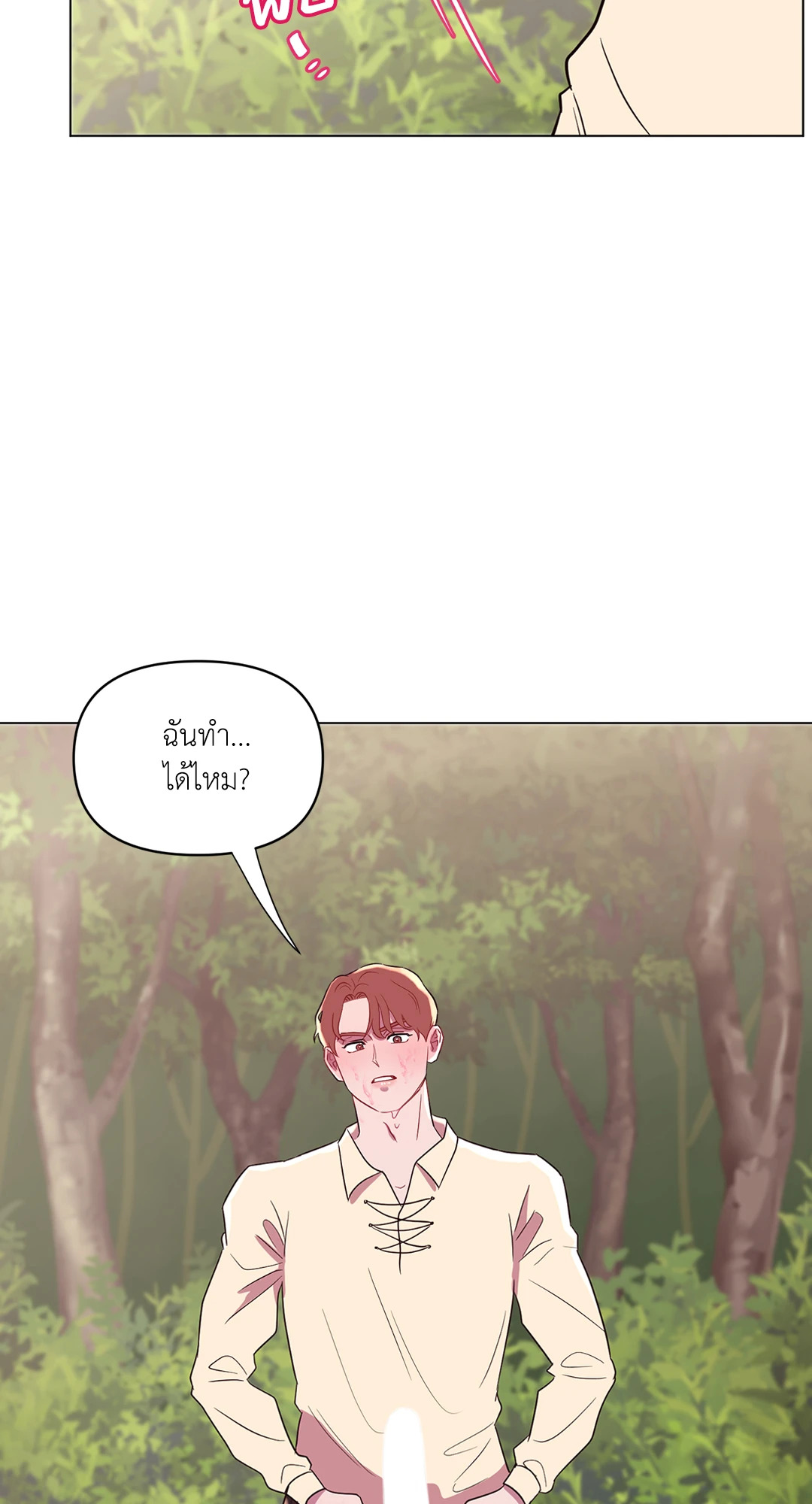 หน้า 62