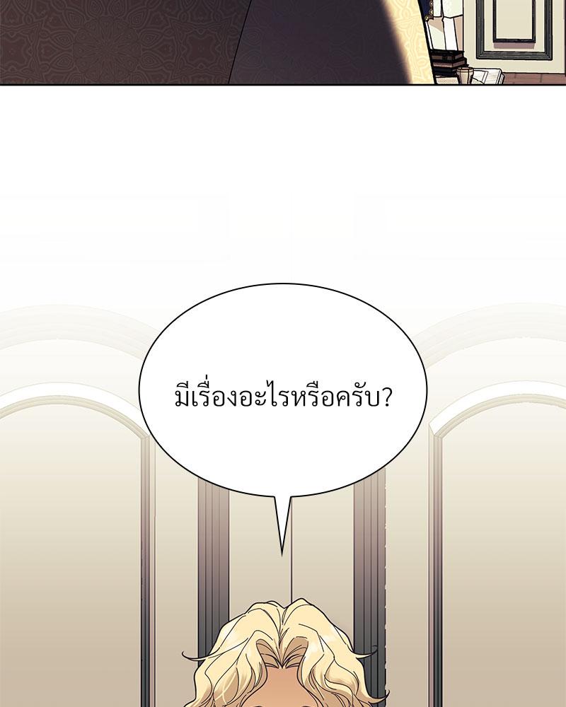 หน้า 100