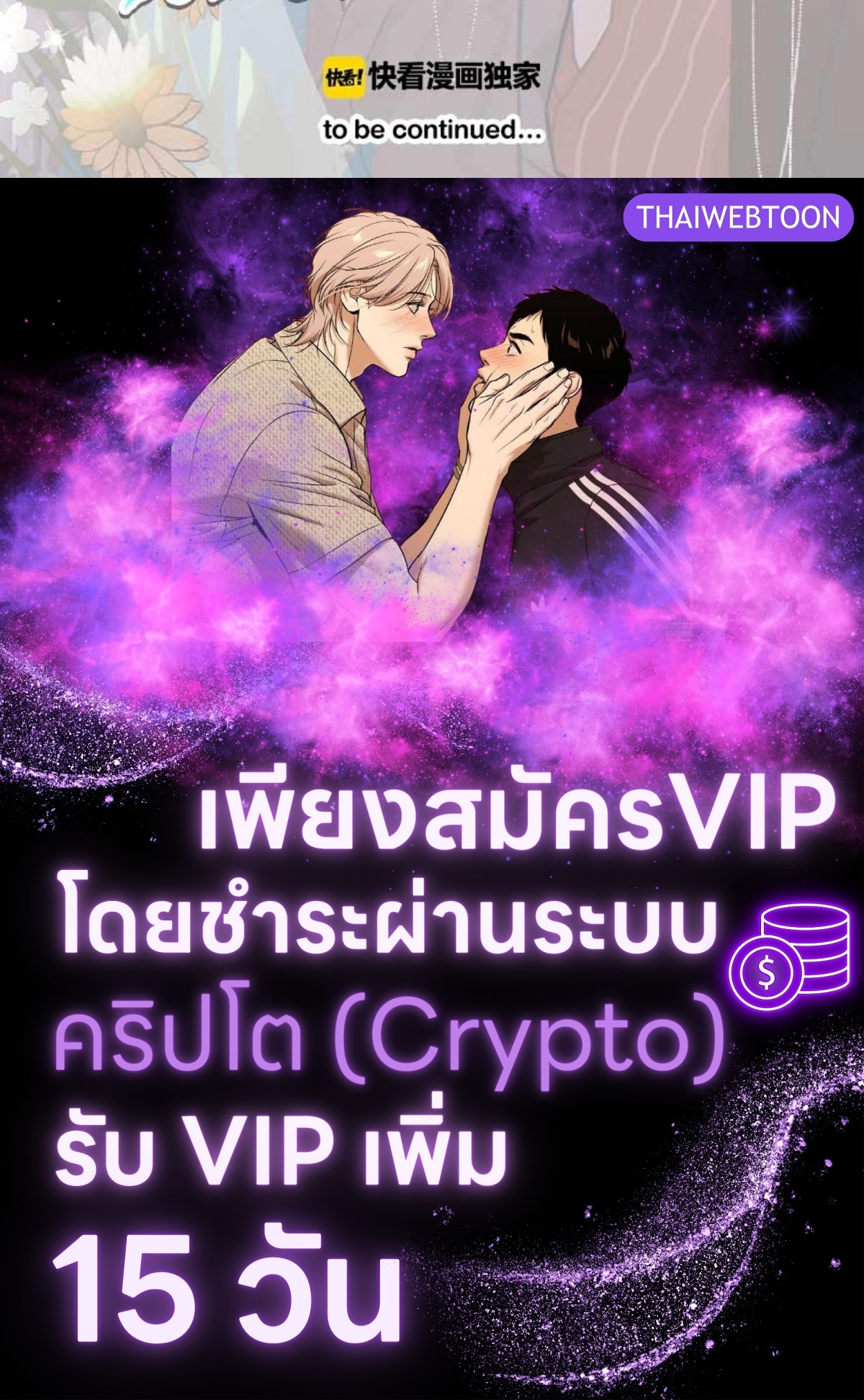 หน้า 92