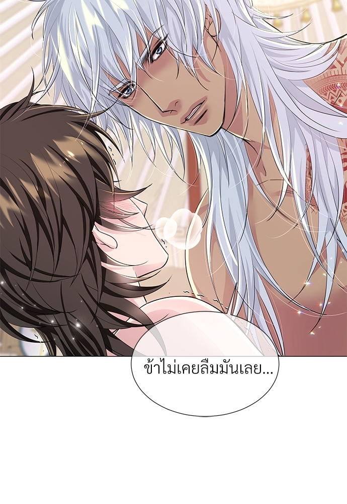 หน้า 66