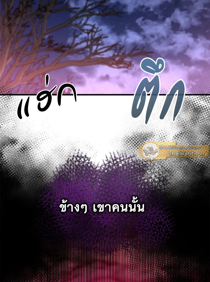 หน้า 89