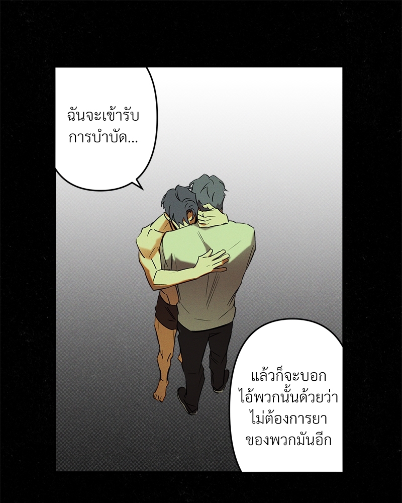 หน้า 72
