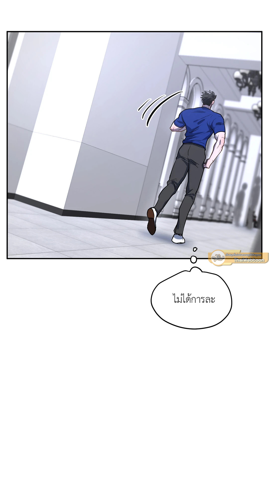 หน้า 51