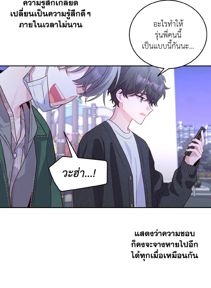 หน้า 62