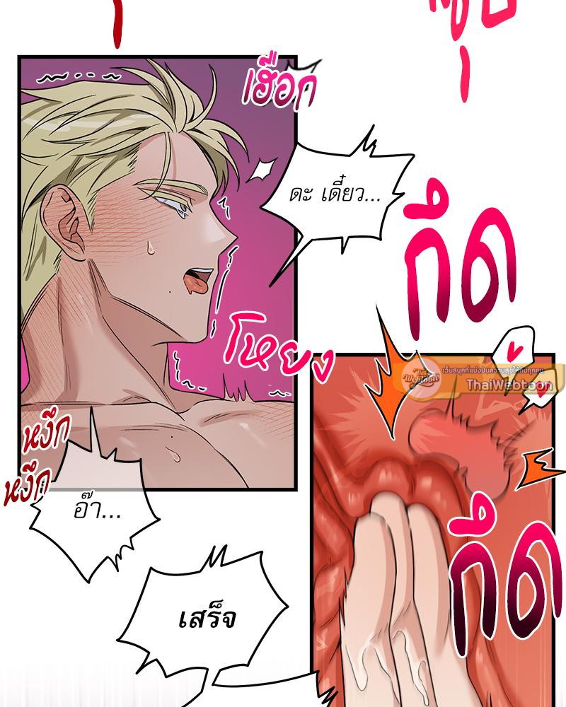 หน้า 40