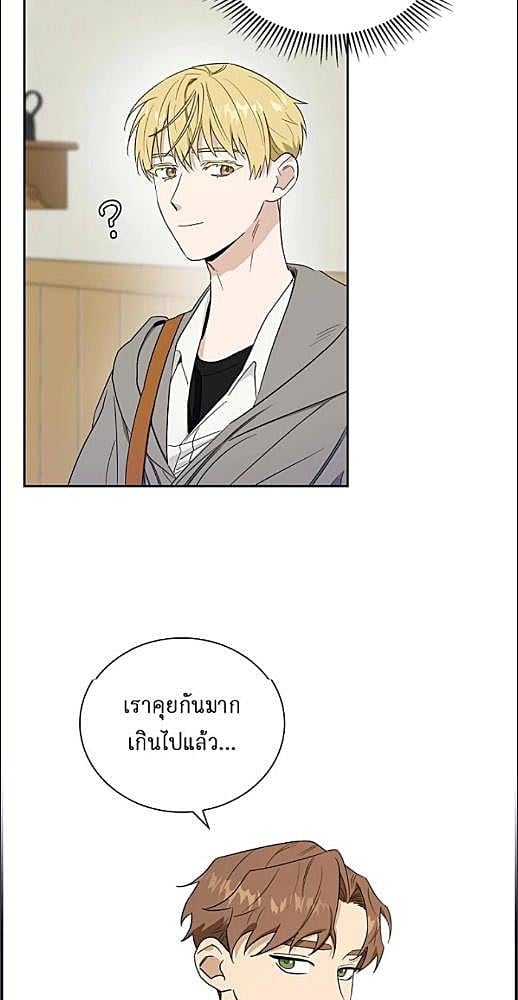 หน้า 113