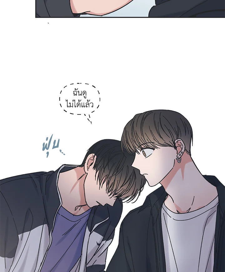 หน้า 56