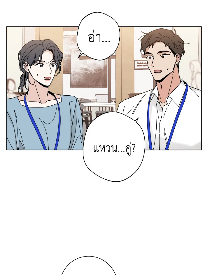 หน้า 92